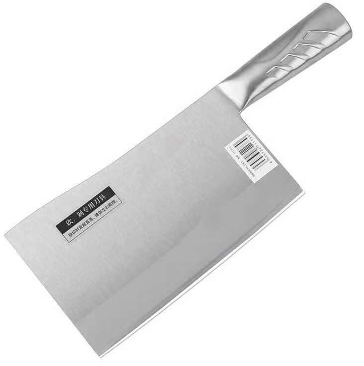 Chinese chef's knife