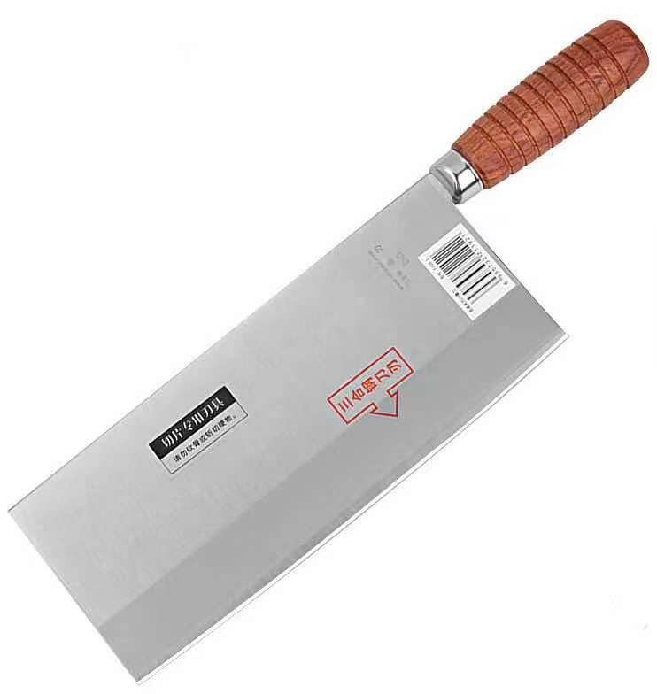 Chinese chef's knife, wooden handle