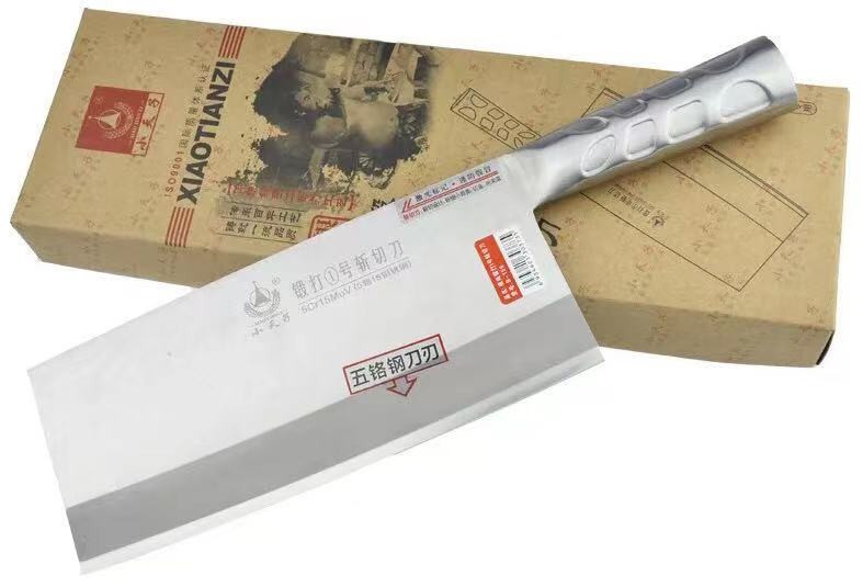 Chinese chef's knife, with box