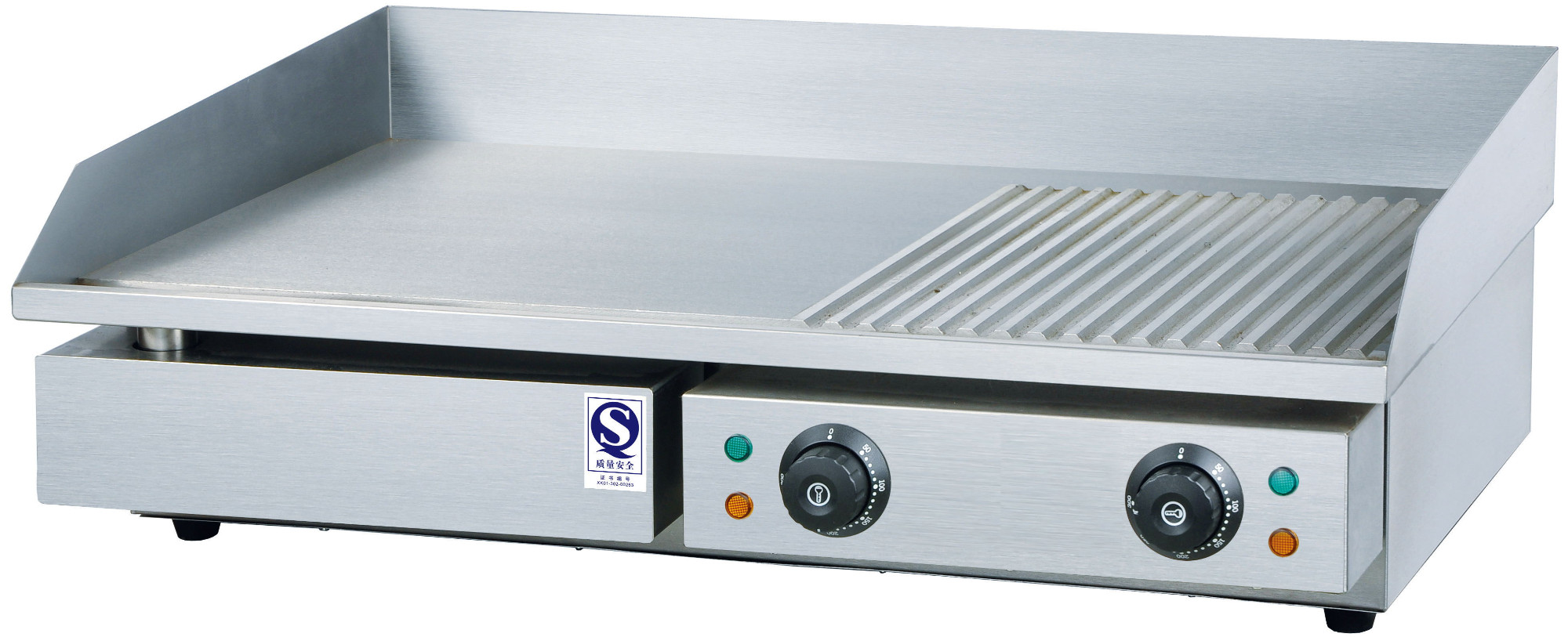 Electric griddle, half flat and half grooved
