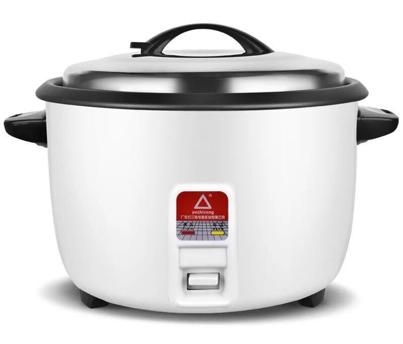 Electric rice cooker, 8–28 L