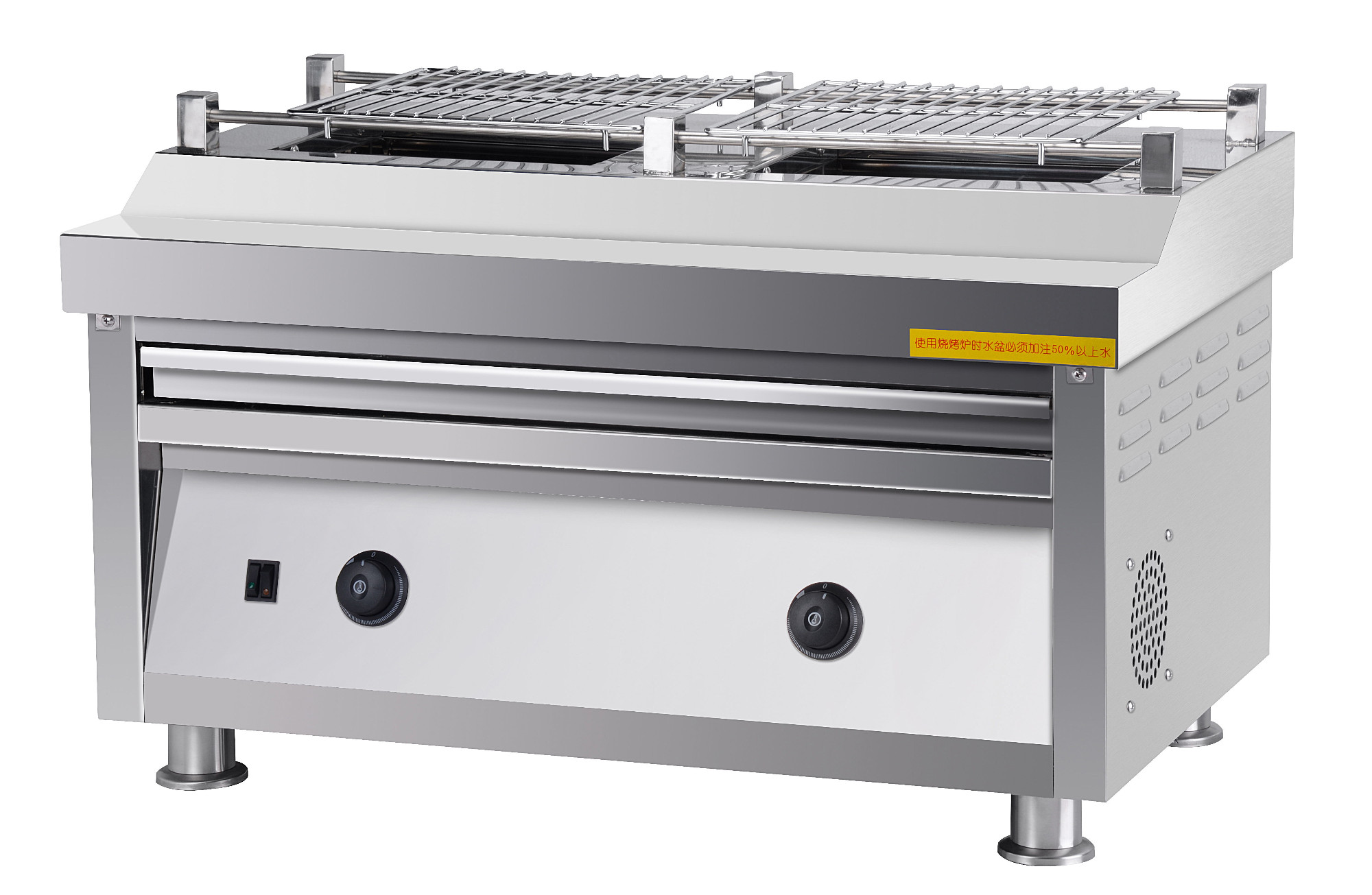 Electric smokeless BBQ grill, 820 mm