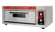 Gas deck oven, 1 deck, 2 trays, 840 mm deep