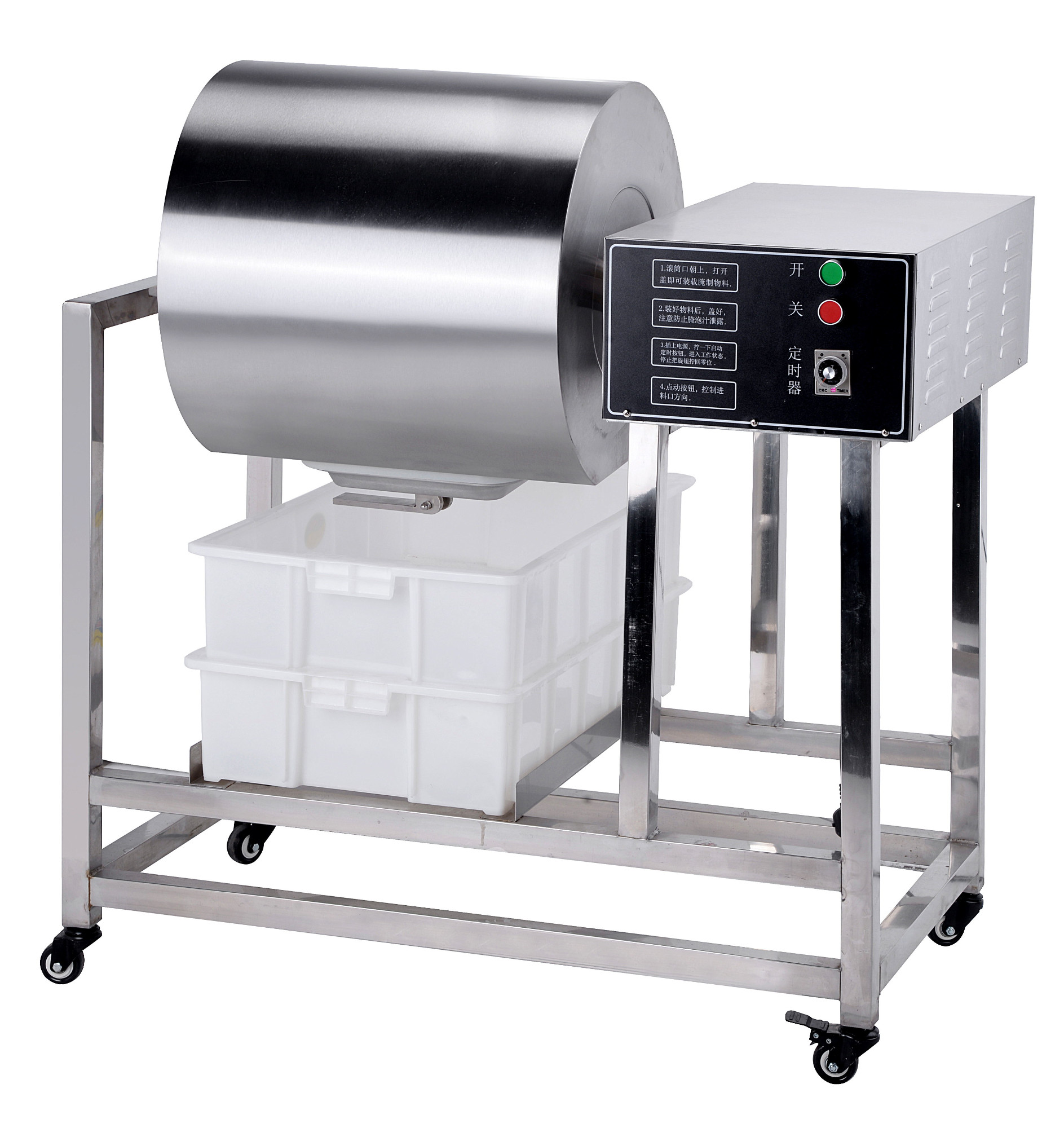 Marinating and seasoning machine