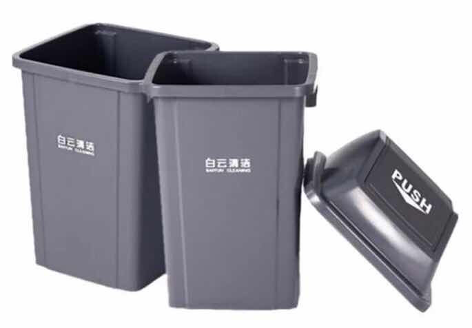 Plastic bin, 60 L