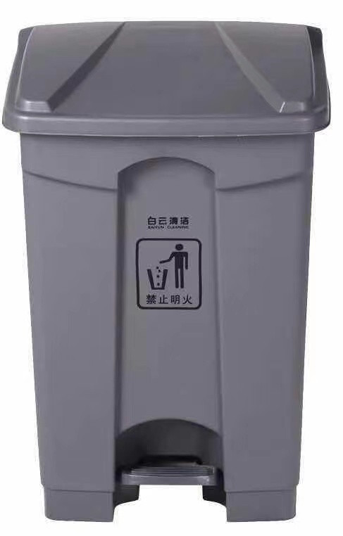 Plastic pedal bin, 68 L