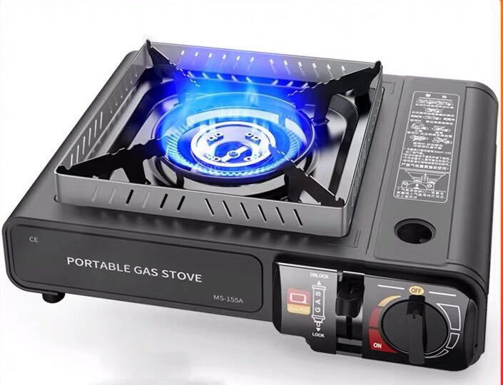 Portable butane gas stove