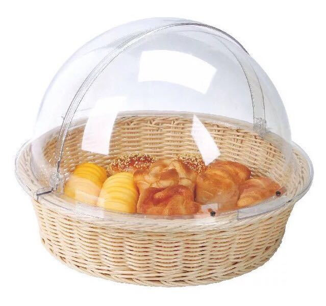 Round imitation rattan bread basket