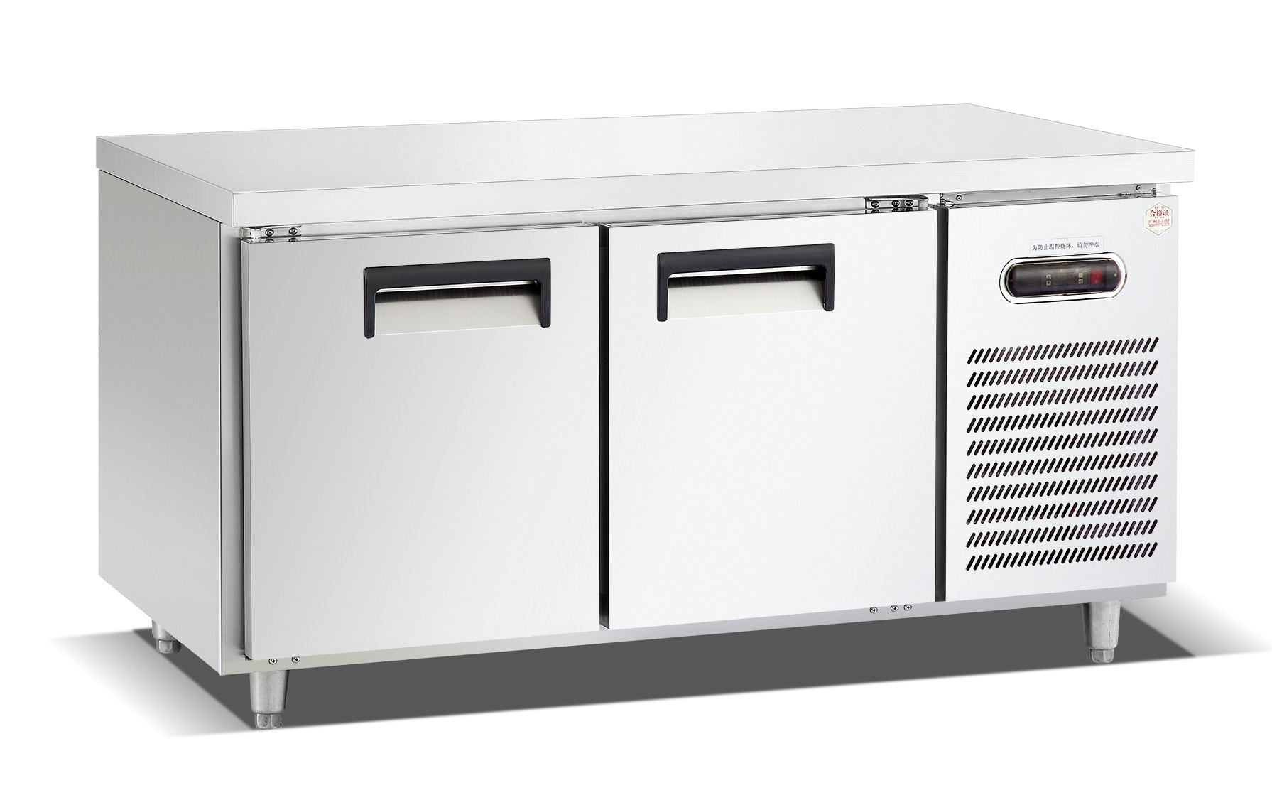 Stainless 2-door undercounter chiller
