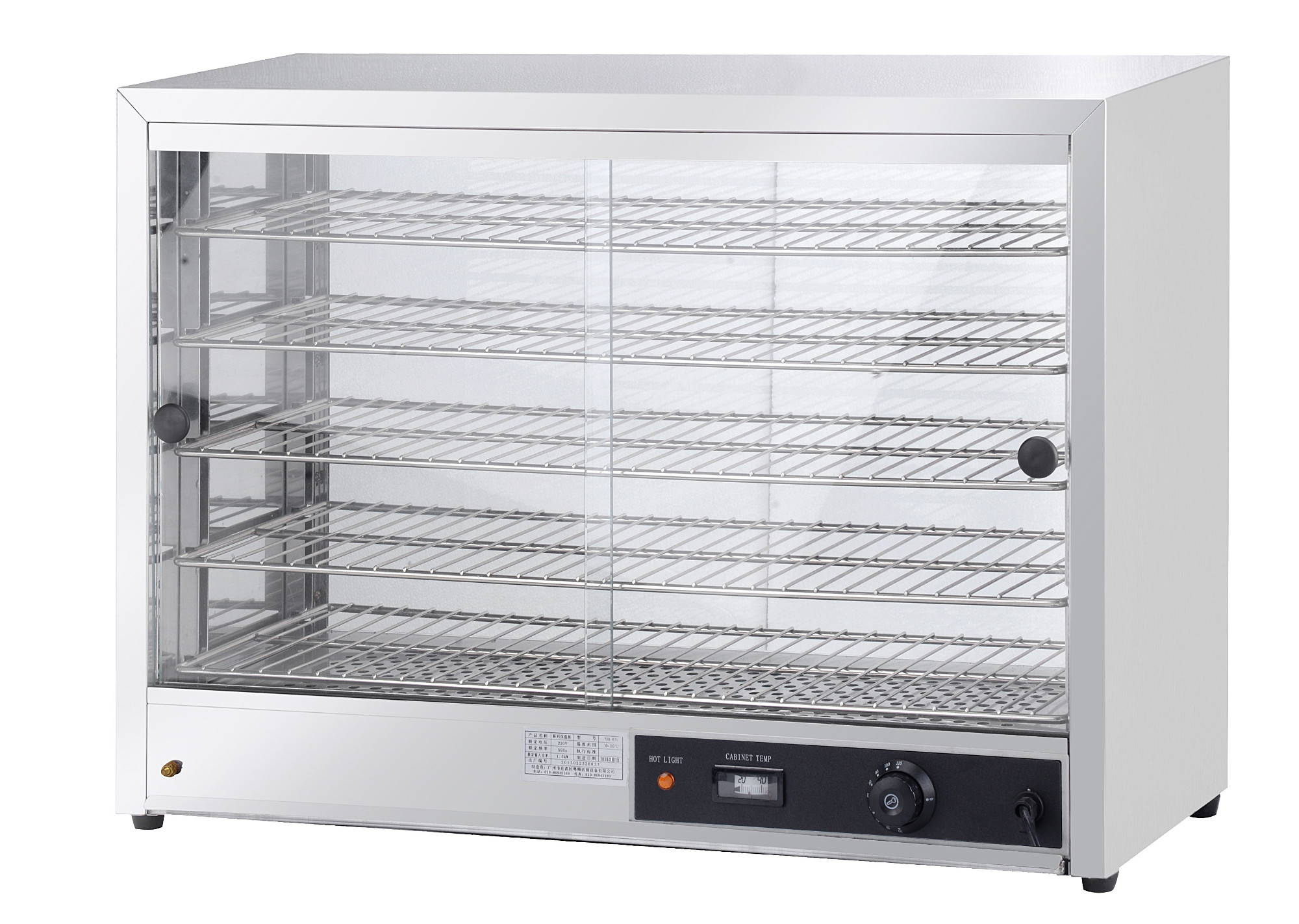 Stainless steel electric food warmer display