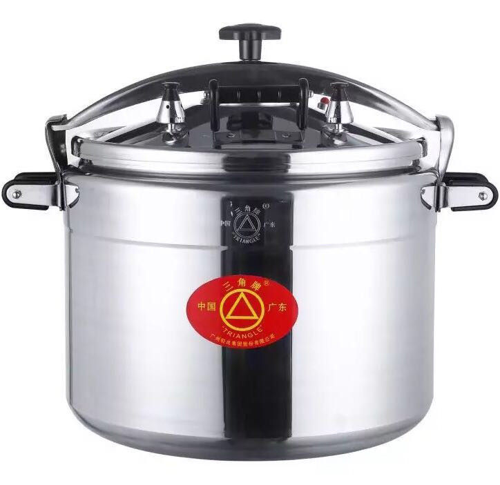 Stainless steel pressure cooker